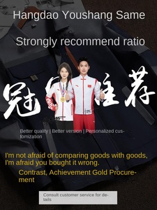 <span class=keywords><strong>Vêtements</strong></span> de travail d'hiver personnalisés, veste épaisse et chaude <span class=keywords><strong>pour</strong></span> la sécurité et le confort au travail - Product Image 2