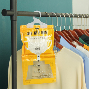 Sacs absorbants d'humidité suspendus à base de particules de chlorure de calcium 200g, anti-humidité <span class=keywords><strong>physique</strong></span>, fabriqués en Chine - Product Image 5