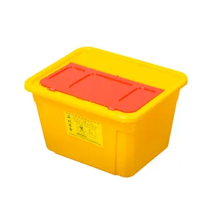 医院用黄色便携式塑料医用2加仑锋利容器保险箱