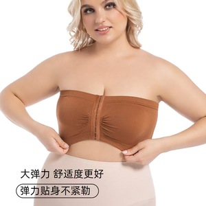241 - Product Image 4