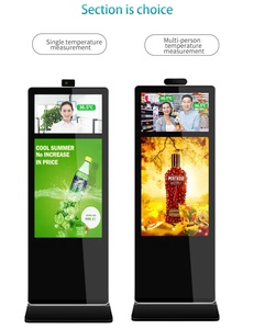 เครื่องควบคุมการเข้าออกด้วยระบบจดจำใบหน้า จอแสดงผลแบบตั้งพื้นสำหรับโฆษณา จอแสดงผลดิจิทัล และระบบสแกนใบหน้า - Product Image 4