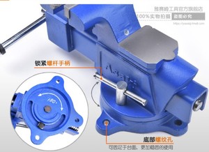 <span class=keywords><strong>Étau</strong></span> d'établi en <span class=keywords><strong>fonte</strong></span> de précision de type américain Foshan avec mâchoire en acier pour le travail de précision - Product Image 5