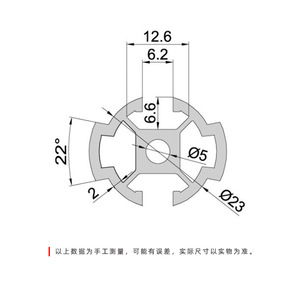 Lean Pipe D28 D De Aluminum Alloy Profile 6000 Series For DIY Fish Tank Frame Cutting Service - Product Image 5