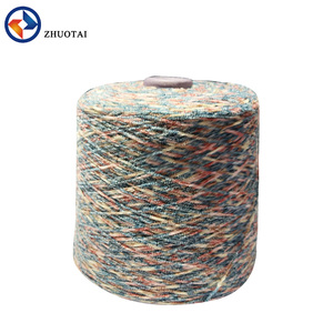 2cm 100% <span class=keywords><strong>polyester</strong></span> Acrylic Chunky khăn Chenille ưa thích sợi tay đan & may nhuộm-Khuôn Mẫu & tái chế các tính năng - Product Image 3