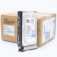 HPE 240GB SATA 6G Membaca Intensif M.2 2280 5300B SSD P19888-B21 P27211-001