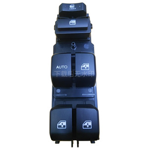 Interruptor Regulador de Ventanas Changan CS35PLUS 3746050-MK03, Botón de Control Eléctrico para Ventanas, Interruptor Automático - Product Image 3