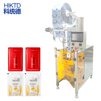 Roll Film Making Filling and Sealing Machine 4 Seal Back Sealed Bag Pouch Automatic Packing Machine for Small Business Liquid