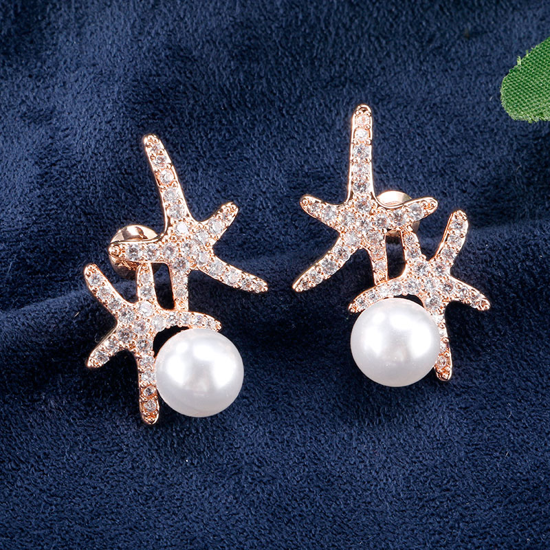 โรสโกลด์