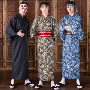 Peignoir de spa à manches longues, facile à porter, <span class=keywords><strong>yukata</strong></span>, vêtements de nuit, robe kimono traditionnelle japonaise pour hommes, costumes - Product Image 1