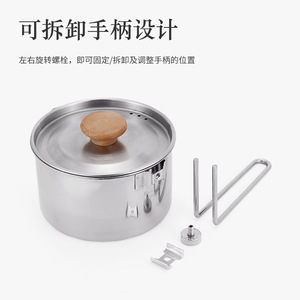 Portable 304 Stainless Steel <b>Kettle</b> Foldable Detachable <b>Camping</b> Coffee Maker Outdoor Use - Product Image 4