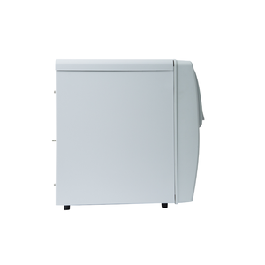 جهاز تحليل الدم البيطري الأوتوماتيكي بالكامل المحمول ثلاثي الأجزاء من الصين، جهاز تحليل الدم الكامل للاستخدام البيطري في المستشفيات - Product Image 6