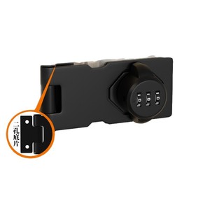 Furniture <b>Lock</b> Zinc Alloy Keyless Combination <b>Cabinet</b> Drawer Refrigerator Door <b>Lock</b> Easy Installation Minimalist Design - Product Image 1