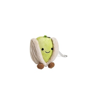 Peluche de Pistacho de Jellycat Británico, Novedad de Otoño e Invierno, Interesante Juguete de Peluche, Regalo de Cumpleaños - Product Image 5