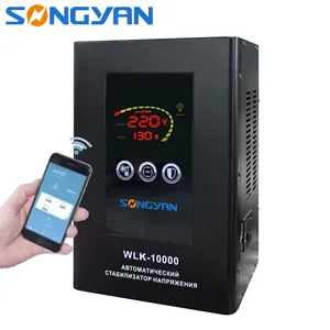 OEM or ODM Wifi APP Control Single phase Voltage Stabilizer Relay Type