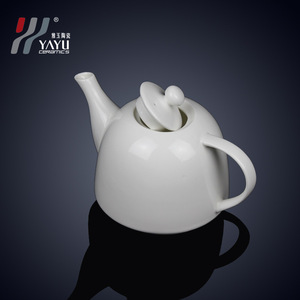 Tetera estilo Venecia de porcelana blanca pura, base redonda, forma de calabaza, tamaño grande, para el té de la mañana. - Product Image 2