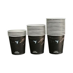 2.5oz 3oz 6oz <b>8oz</b> 9oz 12oz Hot Selling Custom Printed Disposable <b>Coffee</b> Beverage Paper <b>Cup</b> - Product Image 6