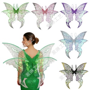 Novedad 2026: Alas <span class=keywords><strong>de</strong></span> Mariposa <span class=keywords><strong>de</strong></span> Hada con Ojales para Disfraz COS <span class=keywords><strong>de</strong></span> Fiesta, Diseño <span class=keywords><strong>Original</strong></span> Transfronterizo, Material <span class=keywords><strong>de</strong></span> Poliéster - Product Image 2