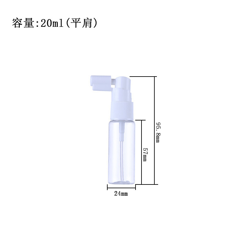 Pet-20ml spray latéral-blanc
