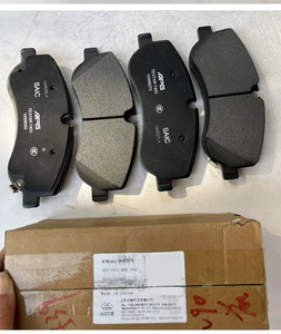 Plaquette de frein avant d'origine OEM C00212539 pour Maxus V90 <span class=keywords><strong>grossiste</strong></span> de pièces automobiles en état neuf en Chine - Product Image 6