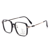 Nouvelles Lunettes de Lecture Shoneray Slim Noires 2026 Anti-Lumière Bleue Photochromiques à Transition, Monture Carrée, Verres PC pour Presbytie