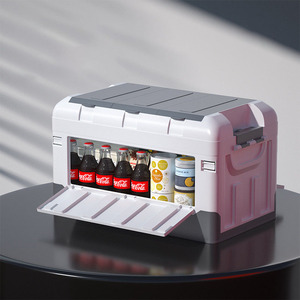プラスチック製折りたたみ式蓋付きトランク収納ボックス（引き出し式車載オーガナイザー） - Product Image 1