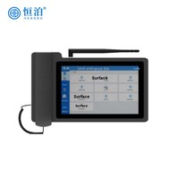 Interphone Hengbo pour petite porte avec reconnaissance faciale, lecture de carte et code QR