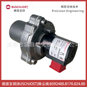 Válvula Solenoide Buschjost 8392400.8170.024.00 Tipo Diafragma para Control de Gas - Product Image 5