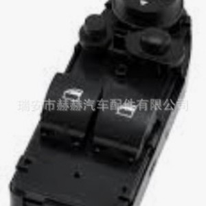 A C <b>Switch</b> 61316957778 61319125295 61319132159 61319217347 <b>12V</b> Electronic ABS For Car Replacement Repair - Product Image 1