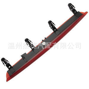 Feu stop LED surélevé pour Audi A3 2004-2013 8P4945097C Troisième feu stop 24V Position arrière - Product Image 1