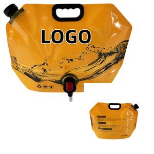 حقيبة ماء قابلة للطي سعة 8 لتر للتخييم في الهواء الطلق، متوفرة في المخزون، مصنوعة من البلاستيك الآمن للطعام لحفظ المشروبات - Product Image 2