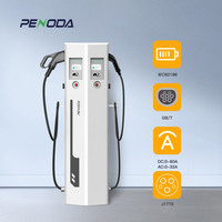 Chargeur rapide PENODA EV DC 30Kw DC 22Kw AC hybride combiné, station de recharge rapide pour voiture électrique, IP55, utilisation en extérieur, état neuf, CCS
