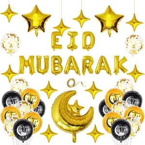 Eid Mubarak Decor Paper banner Happy Eid Ramadan New Year And Latex Balloons Islamic Muslim Festival Decoration W058