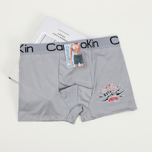 Per Careuokin slip <span class=keywords><strong>Boxer</strong></span> da <span class=keywords><strong>uomo</strong></span> in <span class=keywords><strong>microfibra</strong></span> di alta qualità e traspirante con stampa di metà altezza Logo personalizzato all'ingrosso - Product Image 4