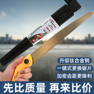 Scie à main compacte pour le travail du bois, lame en acier de 3,0 mm de largeur de coupe, pour la coupe d'arbres à domicile, utilisation portable - Product Image 3