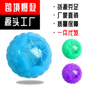 Pet Dog Light Up Toy Ball Durable <b>Bite</b> Proof Sound Making Blue Green Purple Modern Squeak Toys - Product Image 5