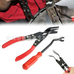 <b>Car</b> Interior Door Panel Removal Tools Pliers 94mm Red Handle For Auto <b>Repair</b> - Product Image 3