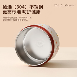 Customized 304 Stainless Steel <b>Lunch</b> <b>Box</b> Round With Lid Microwave Safe For Office Workers Students - Product Image 5