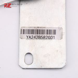 Ya242b582g01 mở đóng cửa kiểm soát giới hạn mitsubi *** thang máy đóng cửa đòn bẩy lắp ráp - Product Image 5