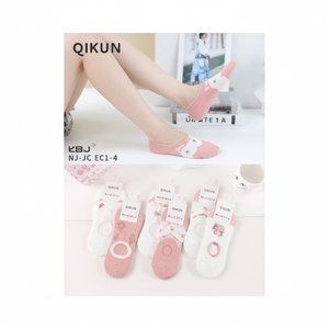 Calcetines invisibles de algodón transpirable para mujer, patrones estampados bordados, logotipo personalizable, japonés, se adapta a todos, para primavera invierno - Product Image 1