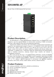 สวิตช์อุตสาหกรรม OEM/ODM แบบไม่ต้องจัดการ 5-10/100M-Port Unmanaged PoE+ Din-Rail ความเร็วสูง 4xPoE พอร์ต 120W IP40 -40~75 ℃   CE FCC สำหรับกล้องวงจรปิด/เซ็นเซอร์น็อต - Product Image 4