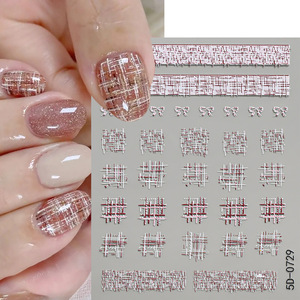 Autocollants pour ongles en tweed gaufré à carreaux, décorations auto-adhésives texturées pour femmes de bureau, vente en gros - Product Image 1