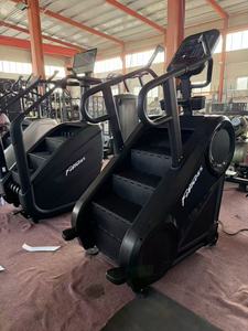 <span class=keywords><strong>Escaladora</strong></span> Briteway, Equipo <span class=keywords><strong>de</strong></span> Fitness Comercial, <span class=keywords><strong>Escaladora</strong></span> Ergonómica y Confortable - Product Image 6