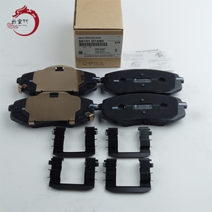 Kit de pastillas de freno de calidad original - Freno de disco delantero 58101-D7A60 58101 D7A60 para Hyundai Tucson 58101D7A60 - Product Image 1