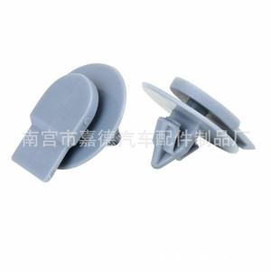 Bmw Door Panel <b>Clips</b> 3387 Universal For <b>Car</b> Interior Repair Replacement Auto Fastener - Product Image 2