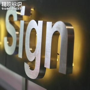 Kinh Doanh Dấu Hiệu Trong Nhà Ngoài Trời 3D Kim Loại Biểu Tượng Tùy Chỉnh LED Nhân Vật Phát Sáng Chiếu Sáng Dấu Hiệu 3D Kênh Thư Dấu Hiệu - Product Image 2