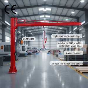 מנוף זרוע פנאומטי נייד חדש בעל כושר הרמה של 300 ק\"ג, זרוע באורך 2.6 מטר, סיבוב של 270 מעלות, ציוד הרמה הניתן להתאמה אישית, לוח עץ - Product Image 3
