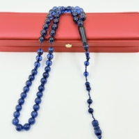 Chapelet musulman 10mm 51 perles en résine Misbaha Syrup Pèlerinage Trabsley Bracelet islamique Tisbiha Subha Kaaba Rosary