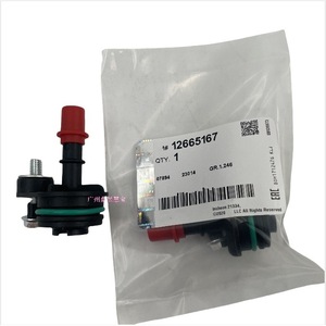 วาล์วระบายอากาศบังคับ12665167สำหรับรถ Buick Regal Cillac ATS XTS ชนิดเช็คแก๊ส CT6 - Product Image 3