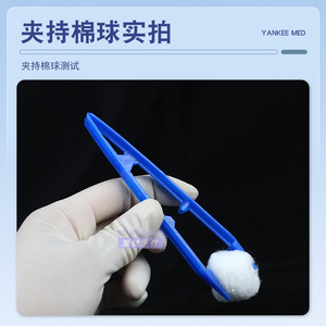 Pince à pansement jetable en plastique bleue, outil médical pour soins des plaies, usage unique - Product Image 4