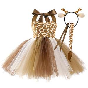 Disfraz de Fiesta MS para Niñas, Falda y Top, Traje de Primavera para Niñas, Disfraz de Animal, Vestido Tutú Infantil - Product Image 5